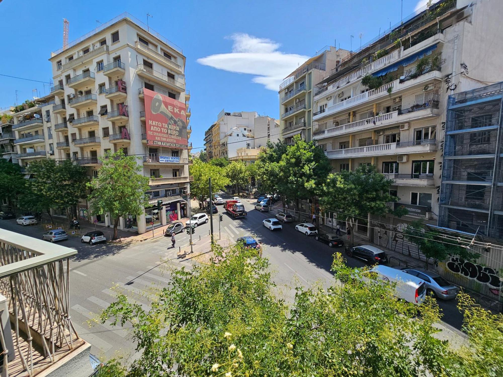 Διαμέρισμα City's Corner Spot By Yha *